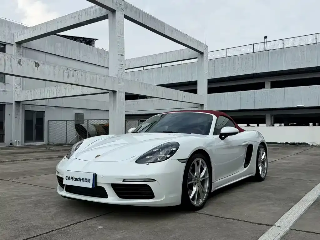 2023 Porsche 718 Boxster Style Edition 2.0T