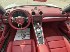 2023 Porsche 718 Boxster Style Edition 2.0T, белый — фото 5