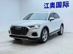 2021 Audi Q3 35 TFSI Fashion Sport, белый — фото 1
