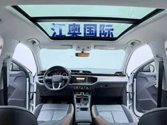 2021 Audi Q3 35 TFSI Fashion Sport, белый — фото 16