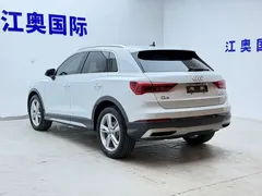 2021 Audi Q3 35 TFSI Fashion Sport, белый — фото 21