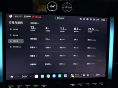 2025 Xiaomi SU7 Ultra Ultra, зелёный — фото 9