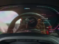 2023 BMW M4 Coupe M xDrive, чёрный — фото 25