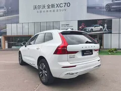 2024 Volvo XC60 4WD Luxury, белый — фото 12