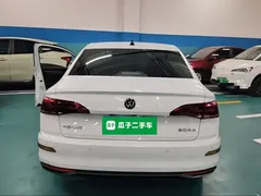 2021 Volkswagen Bora 1.5L AT Comfort Smart Connect, белый — фото 6