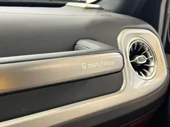 2022 Mercedes-Benz G-Class G 500, белый — фото 17