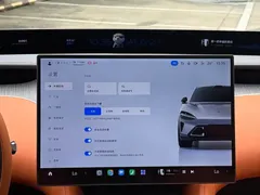 2025 Xiaomi YU7 RWD Long Range — фото 10
