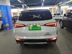 2020 Jetour X90 1.6T DCT 5-Seat, белый — фото 6