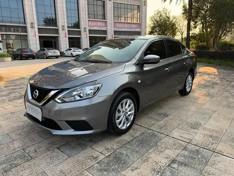 2022 Nissan Sylphy Classic 1.6XE CVT Comfort