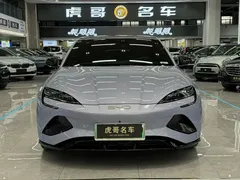 2025 BYD Seal 510 Standard — фото 2