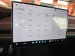 2024 Xiaomi SU7 RWD Long Range Smart Driving — фото 9