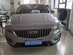 2023 Geely Preface 2.0TD Premium, синий — фото 2