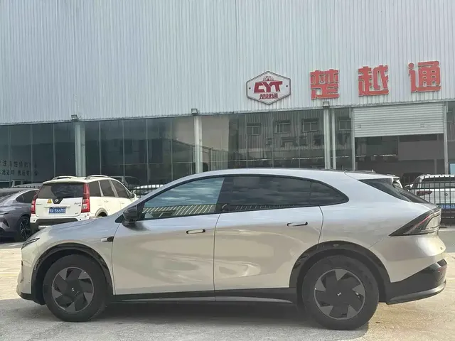 2025 Xpeng G7 602 Long Range Max
