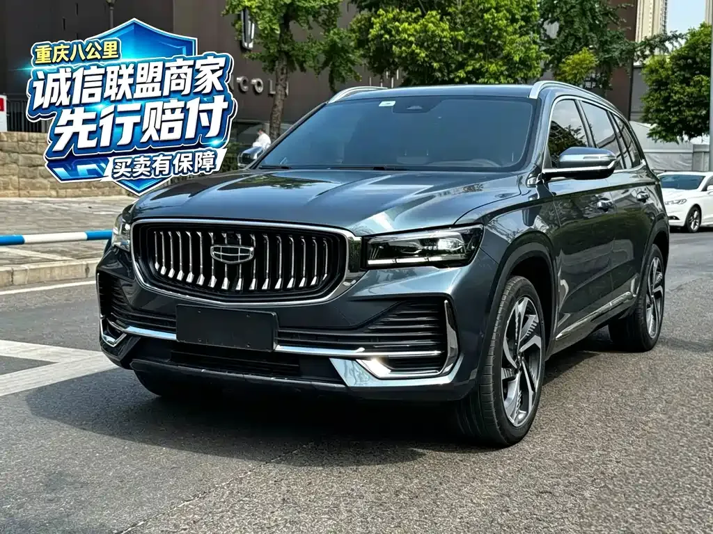 2021 Geely Monjaro 2.0TD DCT 2WD EVO Premium