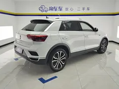 2022 Volkswagen T-Roc 280TSI DSG 2WD Comfort Plus, белый — фото 3