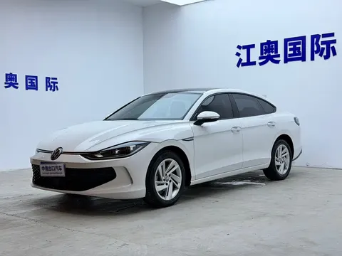 2023 Volkswagen Lamando L 280TSI DSG