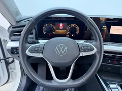 2023 Volkswagen Lamando L 280TSI DSG, белый — фото 8