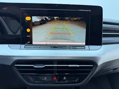 2023 Volkswagen Lamando L 280TSI DSG, белый — фото 10