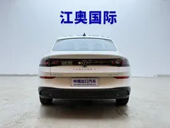 2023 Volkswagen Lamando L 280TSI DSG, белый — фото 21