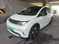 2023 BYD Dolphin 420km Freedom, белый — фото 2