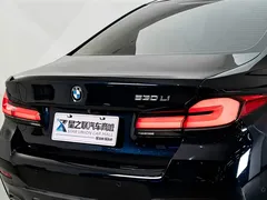 2023 BMW 5 Series 530Li Leading M Sport Package, чёрный — фото 8