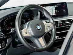 2023 BMW 5 Series 530Li Leading M Sport Package, чёрный — фото 10
