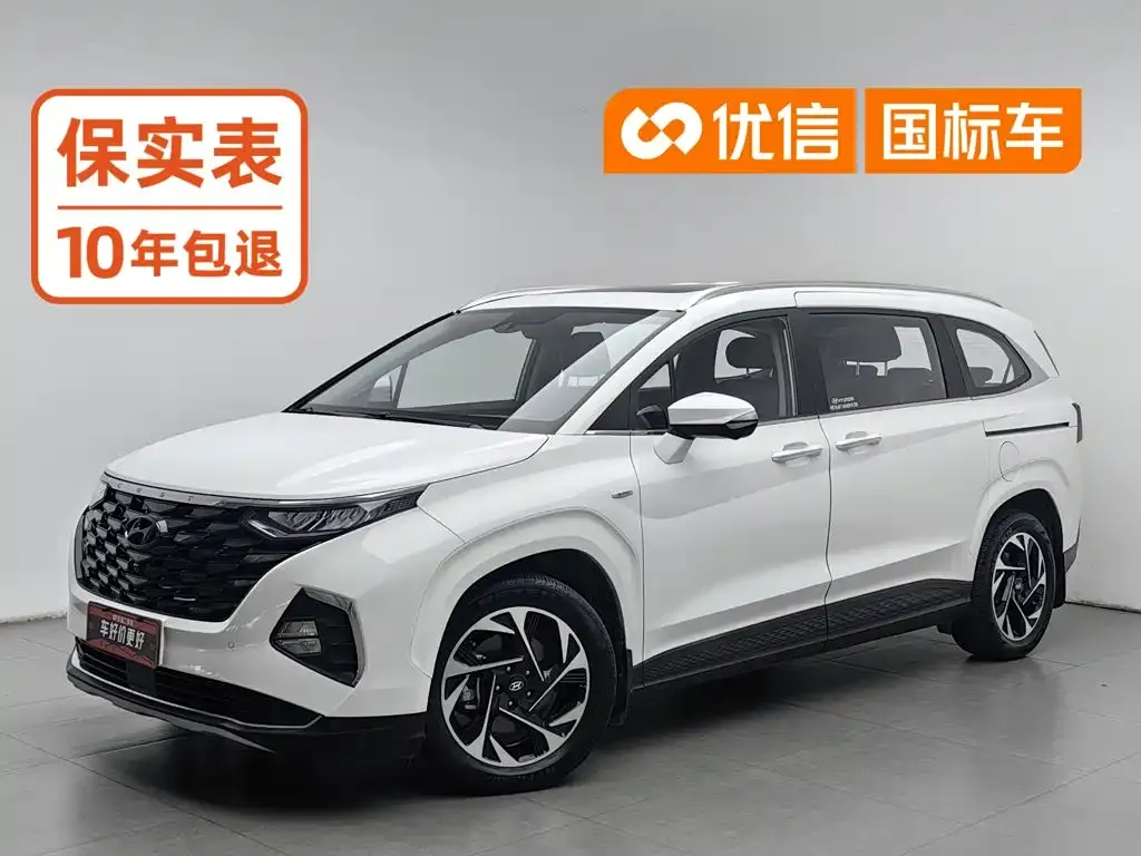2021 Hyundai Custo 380TGDi Flagship TOP Premium