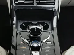 2024 BYD Qin PLUS Honor DM-i PHEV 55km Leading, синий — фото 13