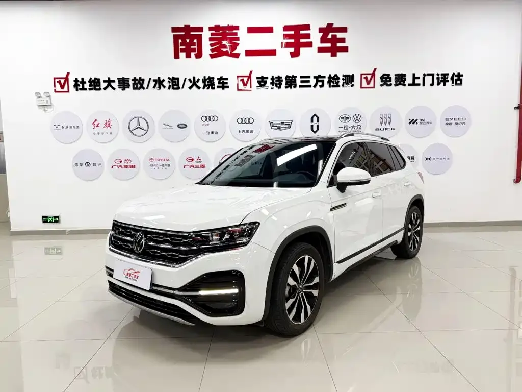 2022 Volkswagen Tayron 380TSI 4WD R-Line