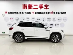 2022 Volkswagen Tayron 380TSI 4WD R-Line, белый — фото 5