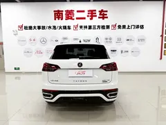 2022 Volkswagen Tayron 380TSI 4WD R-Line, белый — фото 7