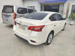 2022 Nissan Sylphy Classic 1.6XE CVT Comfort, белый — фото 7