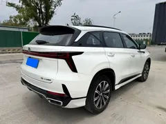 2023 Changan CS75 PLUS 3rd Gen 1.5T AT Luxury, белый — фото 5