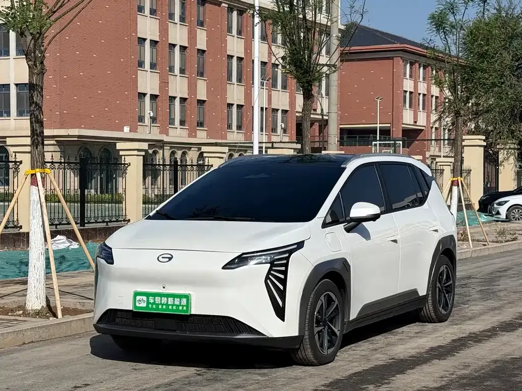 2022 Aion 70