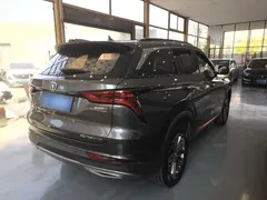 2021 Changan CS75 PLUS 1.5T AT Luxury — фото 7