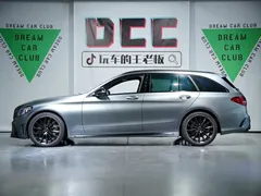 2019 Mercedes-Benz C-Class AMG C 43 4MATIC Wagon Special Edition — фото 13