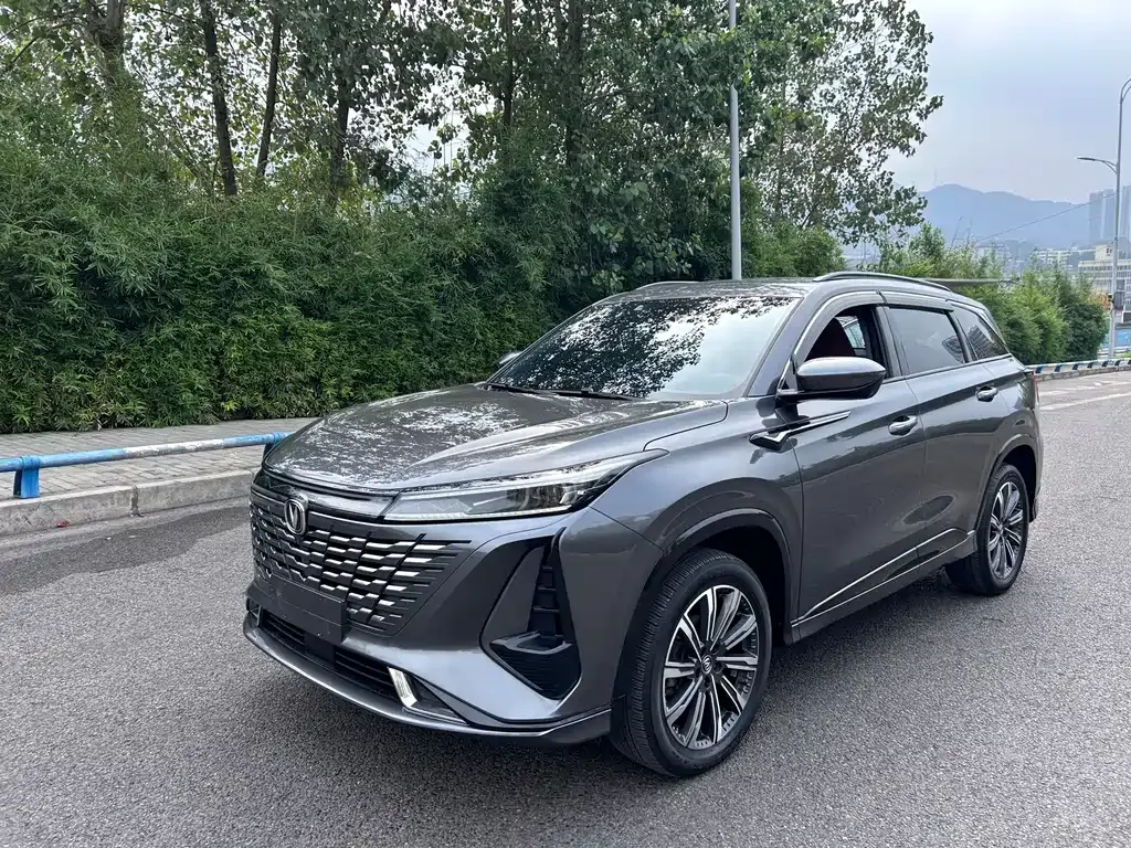 2023 Changan CS75 PLUS 3rd Gen 1.5T AT Premium
