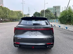 2023 Changan CS75 PLUS 3rd Gen 1.5T AT Premium — фото 16