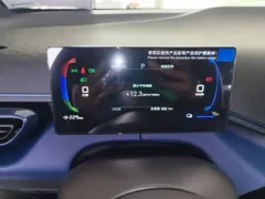 2025 BYD Seagull EV 305km, белый — фото 12