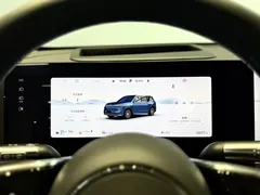 2025 Aito M8 EREV Ultra 53.4kWh 5-seat 192-line LiDAR, синий — фото 8