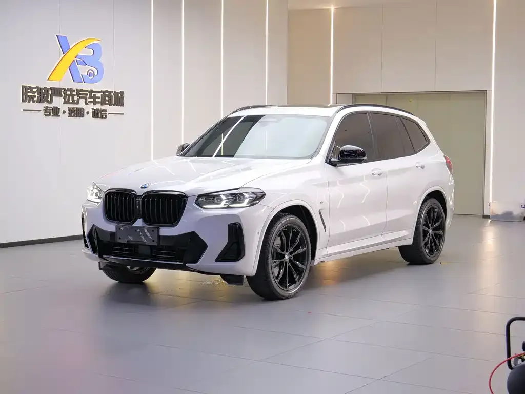 2022 BMW X3 Premium M Night Package