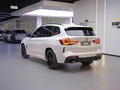 2022 BMW X3 Premium M Night Package, белый — фото 7