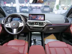 2022 BMW X3 Premium M Night Package, белый — фото 8
