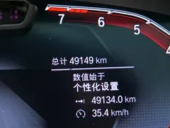 2022 BMW X3 Premium M Night Package, белый — фото 17