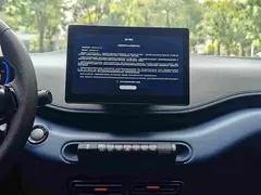 2024 BYD Seagull Honor 305km Vitality, белый — фото 14