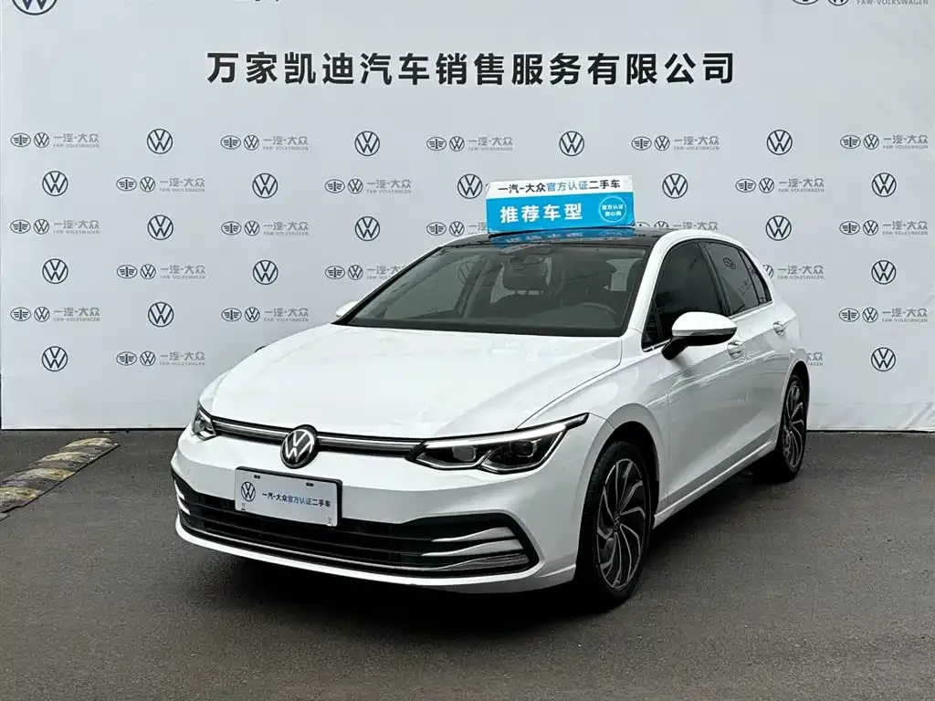 2021 Volkswagen Golf 280TSI DSG 30th Anniversary