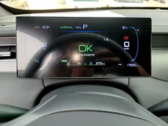 2025 BYD Qin PLUS DM-i PHEV Smart Driving 55km Leading, белый — фото 12
