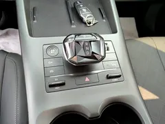 2025 BYD Qin PLUS DM-i PHEV Smart Driving 55km Leading, белый — фото 14