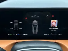 2024 Aito M7 1.5T RWD Smart Driving Ultra 5-seat, чёрный — фото 14