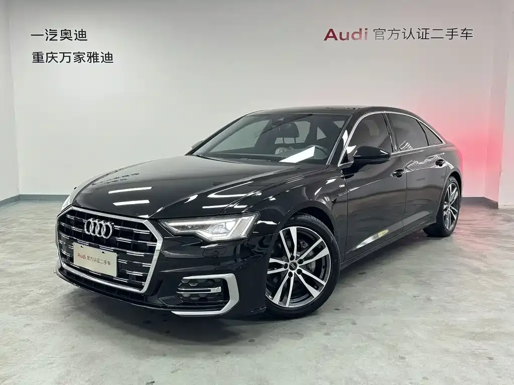 2023 Audi A6L 40 TFSI Luxury Dynamic